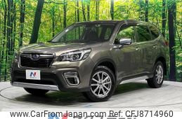 subaru forester 2018 -SUBARU--Forester 5AA-SKE--SKE-004688---SUBARU--Forester 5AA-SKE--SKE-004688-