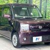 daihatsu move-conte 2015 CFJ1711375 image 16
