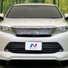 toyota harrier 2020 -TOYOTA--Harrier DBA-ZSU60W--ZSU60-0196072---TOYOTA--Harrier DBA-ZSU60W--ZSU60-0196072- image 14