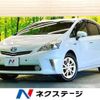 toyota prius-α 2014 -TOYOTA--Prius α DAA-ZVW41W--ZVW41-0012315---TOYOTA--Prius α DAA-ZVW41W--ZVW41-0012315- image 1