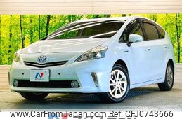 toyota prius-α 2014 -TOYOTA--Prius α DAA-ZVW41W--ZVW41-0012315---TOYOTA--Prius α DAA-ZVW41W--ZVW41-0012315-