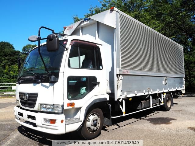 nissan diesel-ud-condor 2006 CFJ1498549 image 1