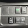 nissan serena 2018 -NISSAN--Serena DAA-GFC27--GFC27-093057---NISSAN--Serena DAA-GFC27--GFC27-093057- image 5