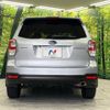 subaru forester 2017 CFJ1665743 image 15