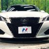 toyota crown 2016 CFJ1576336 image 14