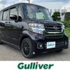 honda n-box 2017 -HONDA--N BOX DBA-JF1--JF1-2558145---HONDA--N BOX DBA-JF1--JF1-2558145- image 1