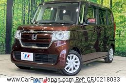 honda n-box 2020 -HONDA--N BOX 6BA-JF3--JF3-1520636---HONDA--N BOX 6BA-JF3--JF3-1520636-