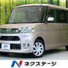 daihatsu tanto 2014 -DAIHATSU--Tanto DBA-LA600S--LA600S-0121405---DAIHATSU--Tanto DBA-LA600S--LA600S-0121405- image 1