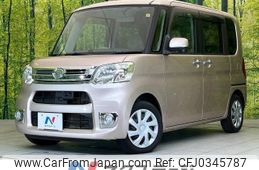 daihatsu tanto 2014 -DAIHATSU--Tanto DBA-LA600S--LA600S-0121405---DAIHATSU--Tanto DBA-LA600S--LA600S-0121405-