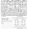 suzuki hustler 2024 CFJ1751672 image 21
