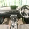mazda demio 2022 CFJ1774094 image 2