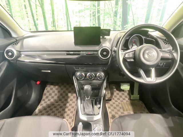 mazda demio 2022 CFJ1774094 image 2