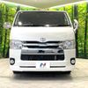 toyota hiace-van 2018 -TOYOTA--Hiace Van CBF-TRH200V--TRH200-0277985---TOYOTA--Hiace Van CBF-TRH200V--TRH200-0277985- image 15