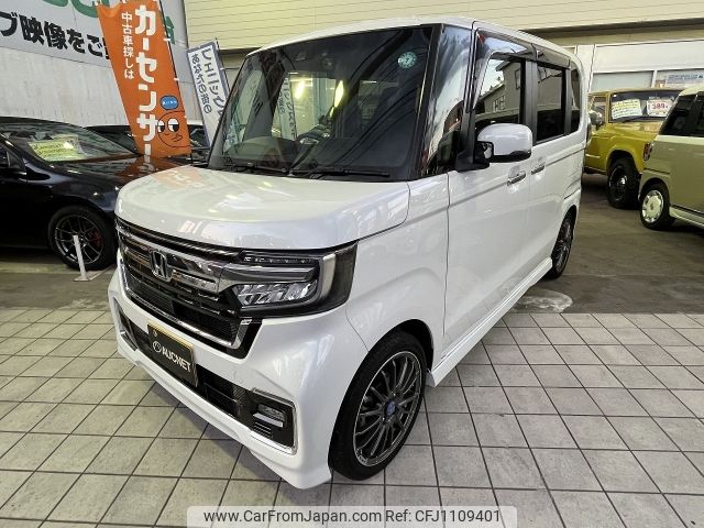 honda n-box 2023 -HONDA--N BOX 6BA-JF3--JF3-2404829---HONDA--N BOX 6BA-JF3--JF3-2404829- image 1