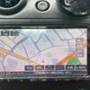 daihatsu copen 2005 quick_quick_ABA-L880K_L880K-0024939 image 14