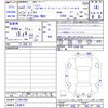 bmw 1-series 2021 CFJ1656979 image 3