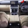 toyota land-cruiser-wagon 2023 CFJ1657089 image 12