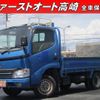 toyota toyoace 2005 -TOYOTA 【名変中 】--Toyoace KDY230--7012694---TOYOTA 【名変中 】--Toyoace KDY230--7012694- image 1