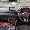 mazda demio 2016 -MAZDA--Demio LDA-DJ5FS--DJ5FS-149523---MAZDA--Demio LDA-DJ5FS--DJ5FS-149523- image 37