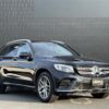 mercedes-benz glc-class 2018 -MERCEDES-BENZ--Benz GLC DBA-253946--WDC2539462F393018---MERCEDES-BENZ--Benz GLC DBA-253946--WDC2539462F393018- image 1