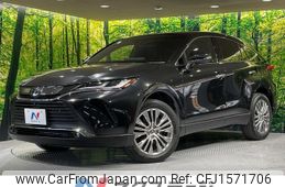 toyota harrier 2021 CFJ1571706