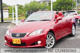 lexus is 2013 -LEXUS--Lexus IS DBA-GSE21--GSE21-2509997---LEXUS--Lexus IS DBA-GSE21--GSE21-2509997-