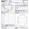 honda n-box 2017 CFJ1643553 image 3