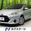 toyota aqua 2015 quick_quick_NHP10_NHP10-6384002 image 1