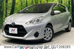 toyota aqua 2015 quick_quick_NHP10_NHP10-6384002