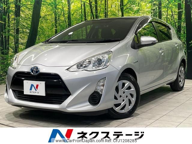 toyota aqua 2015 quick_quick_NHP10_NHP10-6384002 image 1