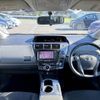 toyota prius-α 2013 -TOYOTA--Prius α DAA-ZVW40W--ZVW40-3081703---TOYOTA--Prius α DAA-ZVW40W--ZVW40-3081703- image 2