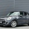 mini mini-others 2016 CFJ1462923 image 1