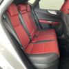 lexus nx 2023 -LEXUS--Lexus NX 6AA-AAZH20--AAZH20-6003596---LEXUS--Lexus NX 6AA-AAZH20--AAZH20-6003596- image 14