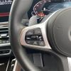 bmw x5 2020 CFJ1793731 image 20