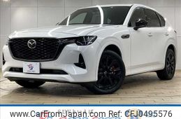 mazda mazda-others 2023 -MAZDA--CX-60 5LA-KH5S3P--KH5S3P-100529---MAZDA--CX-60 5LA-KH5S3P--KH5S3P-100529-