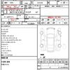 toyota crown-hybrid 2020 CFJ1677637 image 21