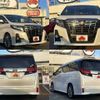 toyota alphard 2017 CFJ1653983 image 3