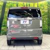 honda n-box-slash 2016 -HONDA--N BOX SLASH DBA-JF1--JF1-9200547---HONDA--N BOX SLASH DBA-JF1--JF1-9200547- image 15