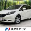 nissan note 2017 CFJ1547824 image 1
