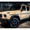 mercedes-benz g-class 2023 -MERCEDES-BENZ--Benz G Class 3DA-463350--W1N4633502X499***---MERCEDES-BENZ--Benz G Class 3DA-463350--W1N4633502X499***- image 6