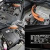 toyota crown-hybrid 2015 quick_quick_DAA-AWS210_AWS210-6096047 image 18