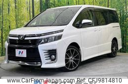 toyota voxy 2014 -TOYOTA--Voxy DBA-ZRR80W--ZRR80-0019750---TOYOTA--Voxy DBA-ZRR80W--ZRR80-0019750-