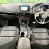 mazda cx-5 2012 CFJ1525006 image 3