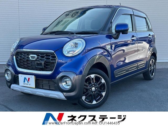 daihatsu cast 2016 -DAIHATSU--Cast DBA-LA250S--LA250S-0082761---DAIHATSU--Cast DBA-LA250S--LA250S-0082761- image 1