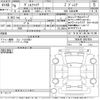 toyota vellfire 2024 CFJ1591983 image 3