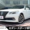 toyota crown-hybrid 2013 CFJ1612259 image 1