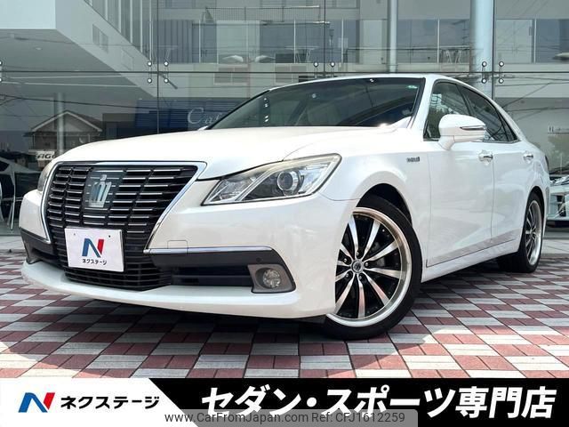 toyota crown-hybrid 2013 CFJ1612259 image 1