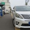 toyota alphard 2012 -TOYOTA--Alphard ANH20W--8246922---TOYOTA--Alphard ANH20W--8246922- image 17