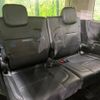 mitsubishi delica-d5 2019 -MITSUBISHI--Delica D5 3DA-CV1W--CV1W-2113018---MITSUBISHI--Delica D5 3DA-CV1W--CV1W-2113018- image 11