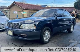 toyota crown-majesta 1995 -TOYOTA--Crown Majesta JZS149--0041088---TOYOTA--Crown Majesta JZS149--0041088-